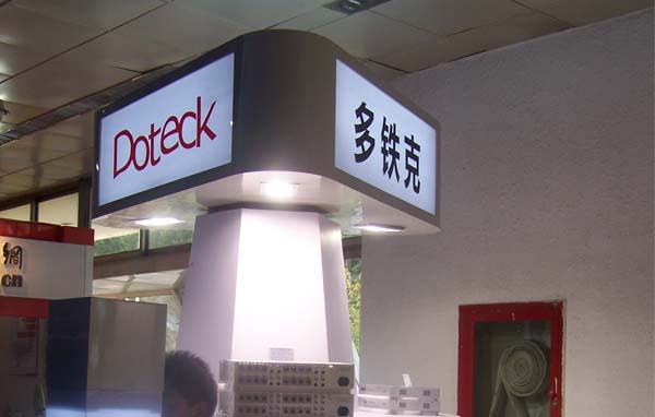 Doteck