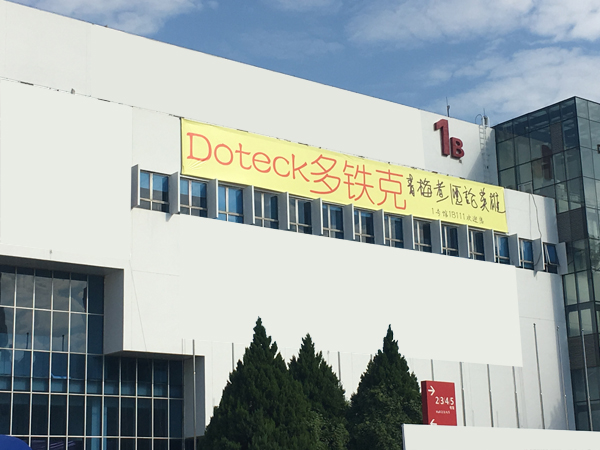 Doteck