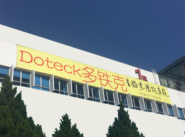 Doteck